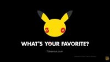 ポケモン30周年記念PVにレディー・ガガ！！ 「BLACKPINK」ジスや、FCバルセロナのラミン・ヤマルらと好きなポケモンを語る