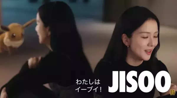 「ポケモン30周年記念PVにレディー・ガガ！！ 「BLACKPINK」ジスや、FCバルセロナのラミン・ヤマルらと好きなポケモンを語る」の画像