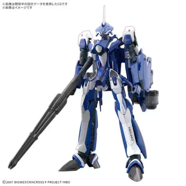 マクロスFより「メサイアバルキリー(ミハエル・ブラン機)」がHGプラモ化！ファイターやバトロイドなど、各形態への簡単変形が可能