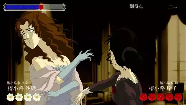 「名作・良作インディーが2,000円以下！『UNDERTALE』『DUNGEON ENCOUNTERS』は約1,000円、『デイヴ・ザ・ダイバー』『薔薇と椿』もお手頃価格に【eショップ・PS Storeのお勧めセール】」の画像