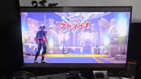 「『凶乱マカイズム』は多彩＆強力なスキルで『ディスガイア』感の漂う魔物を打ち倒す軽快アクション！ 頭身の高い“原田たけひとキャラ”も心をくすぐる【TGS2025】」の画像