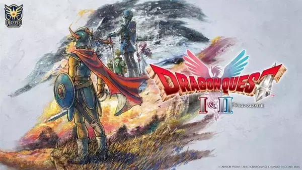 「HD-2D版『ドラゴンクエストI&II』が初セール！りゅうおう様も「ええい勇者よ、まだ来ぬのか！」と待ち侘びる」の画像