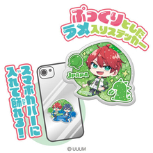 「カラフルピーチ」ラメ入りのぷっくりとしたシール「キラぷるステッカー」がプレバンにて販売！メンバー11名デザイン含む全16種ラインナップ