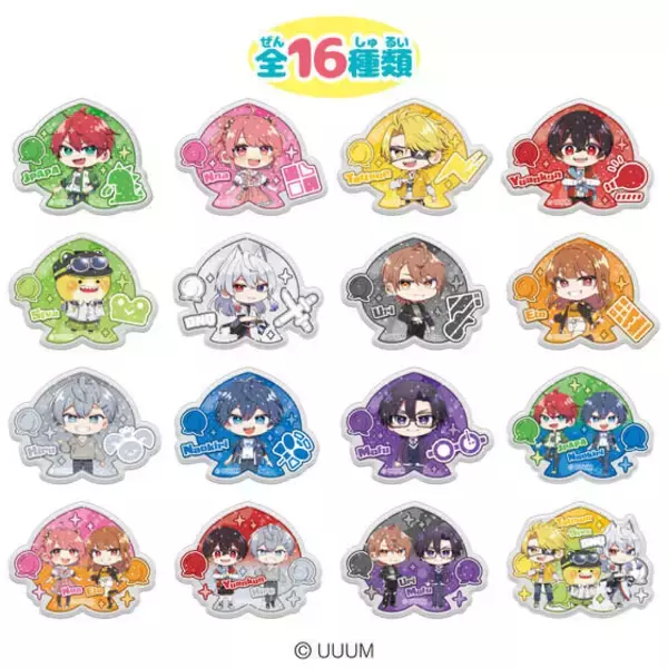 「「カラフルピーチ」ラメ入りのぷっくりとしたシール「キラぷるステッカー」がプレバンにて販売！メンバー11名デザイン含む全16種ラインナップ」の画像