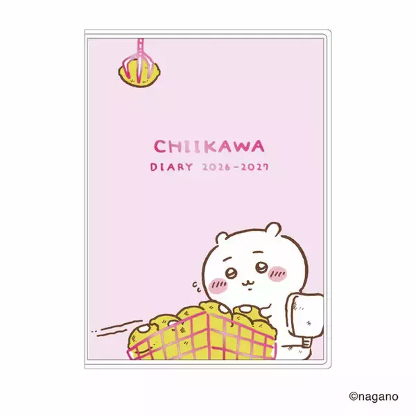 「「ちいかわ」“ぽっちゃり”シリーズを中心に新商品が本日2月6日11時より発売！「まじかるちいかわ」やアニメデザインのタオルなど盛りだくさん」の画像