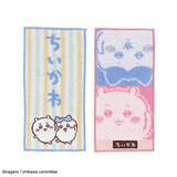「「ちいかわ」“ぽっちゃり”シリーズを中心に新商品が本日2月6日11時より発売！「まじかるちいかわ」やアニメデザインのタオルなど盛りだくさん」の画像15