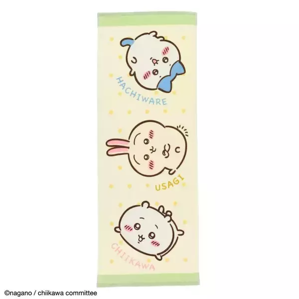 「「ちいかわ」“ぽっちゃり”シリーズを中心に新商品が本日2月6日11時より発売！「まじかるちいかわ」やアニメデザインのタオルなど盛りだくさん」の画像