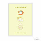 「「ちいかわ」“ぽっちゃり”シリーズを中心に新商品が本日2月6日11時より発売！「まじかるちいかわ」やアニメデザインのタオルなど盛りだくさん」の画像9