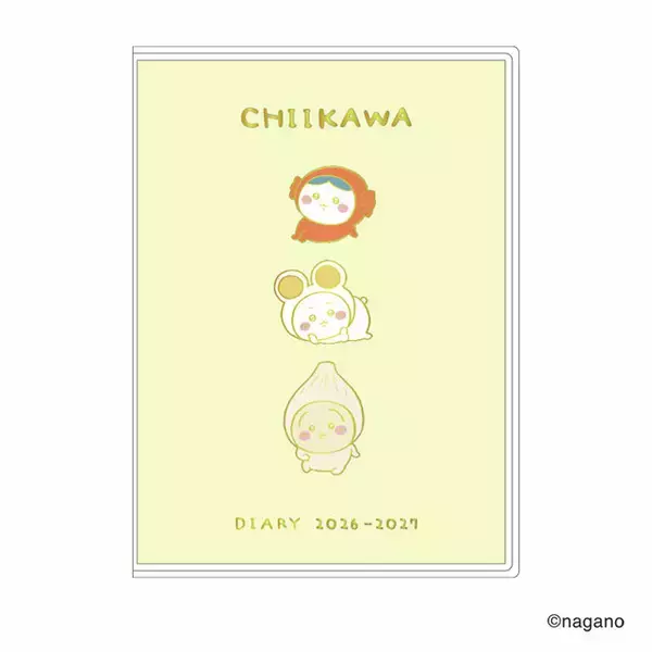 「「ちいかわ」“ぽっちゃり”シリーズを中心に新商品が本日2月6日11時より発売！「まじかるちいかわ」やアニメデザインのタオルなど盛りだくさん」の画像