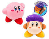 「『星のカービィ』2月の新グッズをひとまとめ！赤ちゃん用のスターロッドや、カービィがパタパタアクションするペンも」の画像4