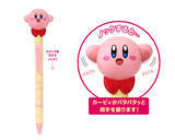 「『星のカービィ』2月の新グッズをひとまとめ！赤ちゃん用のスターロッドや、カービィがパタパタアクションするペンも」の画像8