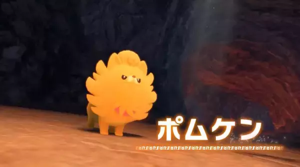 「シリーズ最新作『ポケモン ウインド・ウェーブ』発表！新たな御三家「ハブロウ」「ポムケン」「ミオリー」も公開」の画像