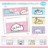 「「ちいかわ」日常生活で役立つ新商品が本日3月6日11時より発売！くりまんじゅうたちのなりきりキャップや、可愛いお財布ポシェットなど」の画像14