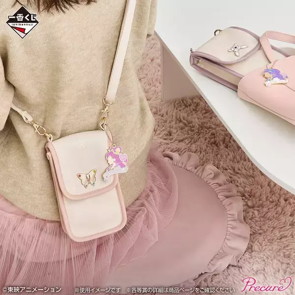 「「プリキュア」新作一番くじにトキめく！歴代の変身衣装ブランケットや、「Yes！プリキュア5GoGo！」描き下ろしグッズがズラリ」の画像