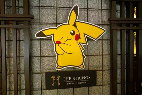 「ピカチュウの電撃が味わえる！？―「ザ ストリングス 表参道」で開催予定「ピカチュウ アフタヌーンティー」に行ってきた【フォトレポ】」の画像