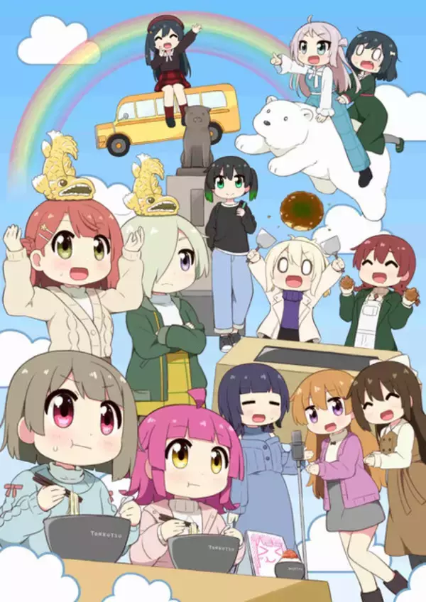 「『ラブライブ！』天王寺璃奈になりきれる！「オートエモーションコンバート 璃奈ちゃんボード」が電子ギミック入り玩具として商品化決定」の画像