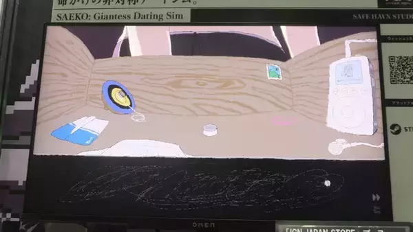「“小さくなった”私から『SAEKO: Giantess Dating Sim』をまだ知らない貴方へ贈る、命がけの「非平等」デートシムの圧迫的魅力【TGS2024】」の画像