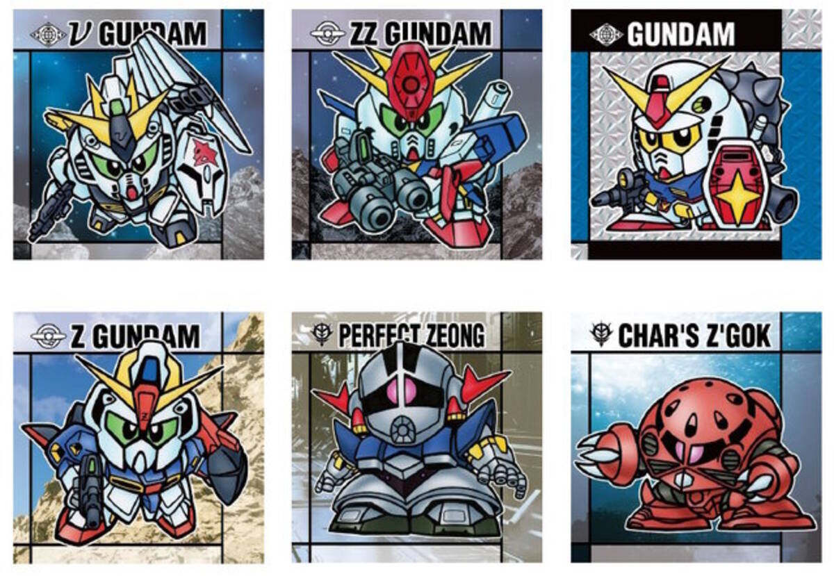 懐かしの「元祖SDガンダム」初期ラインナップにフォーカス！シール付き 