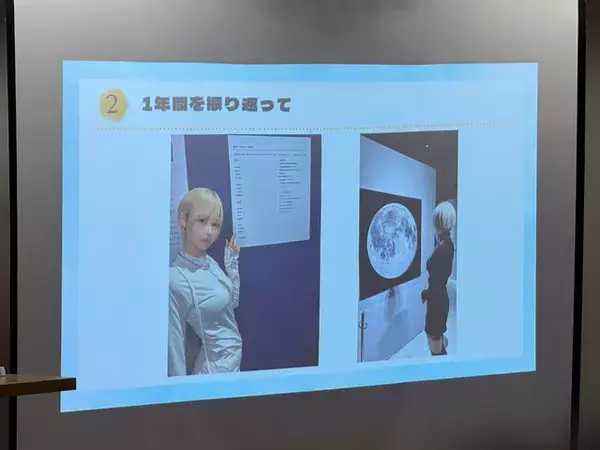 「【コスプレ】純白の着物＆漆黒ミニワンピース姿が激カワすぎた！今をときめく人気コスプレイヤー「月海つくね」の生誕祭に密着【写真27枚】」の画像