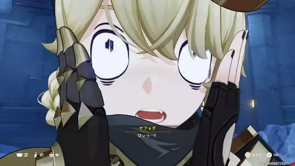 「『原神』ナド・クライ新キャラ「ヤフォダ」の立ち絵公開！びりびりタイツの太ももに熱視線、コロコロ変わる表情も大人気」の画像