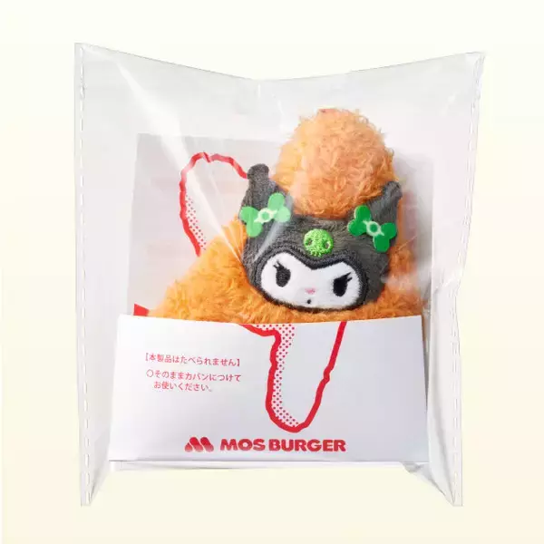 「「マイメロディ」はチキンナゲット、「クロミ」はモスチキンに変身！モスバーガーコラボの数量限定マスコットセットは、ネット特別予約がオススメ」の画像