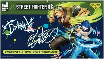 人気実況者「ドンピシャ」と『スト6』ガイルが共闘！スペシャルコラボとしてブルゾン、パーカーなどが予約販売