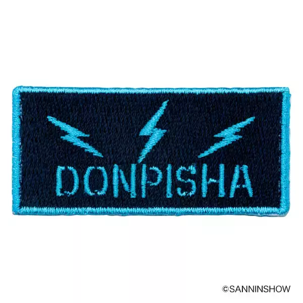 「人気実況者「ドンピシャ」と『スト6』ガイルが共闘！スペシャルコラボとしてブルゾン、パーカーなどが予約販売」の画像