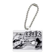 ドラゴンボール」悟空の激闘を「かめはめ波」で振り返る！全10シーンが「2層アクリルチャーム」に