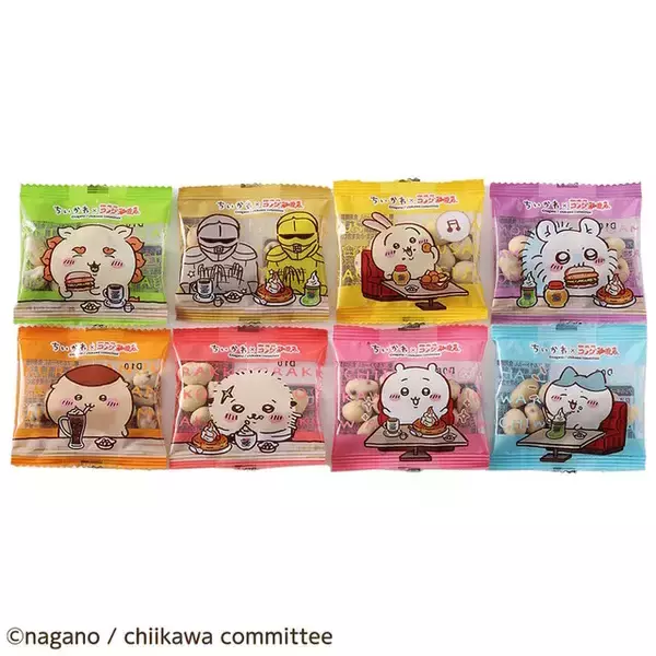 「コメダ珈琲店で「ちいかわ豆菓子セット第2弾」発売！ハチワレ、うさぎらが“新たなパッケージデザイン”で登場」の画像