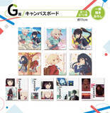 「「一番くじ リコリス・リコイル 3弾」全ラインナップ公開！アニメシーン再現のフィギュアから、どう見てもウン…なホットチョコパフェぬいぐるみまで必見」の画像16
