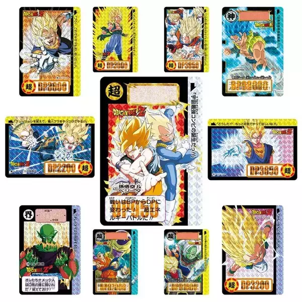 懐かしい＆新しい！？「ドラゴンボール カードダス」全86種のカード 
