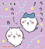 「「ちいかわ」カップスープが、期間限定発売！メロン当選や楽しそうなハチワレたちなどユニークなキラキラシール全10種」の画像4