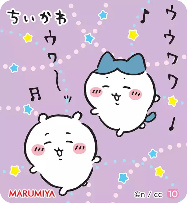 「「ちいかわ」カップスープが、期間限定発売！メロン当選や楽しそうなハチワレたちなどユニークなキラキラシール全10種」の画像