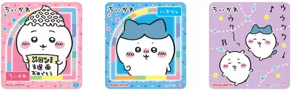 「「ちいかわ」カップスープが、期間限定発売！メロン当選や楽しそうなハチワレたちなどユニークなキラキラシール全10種」の画像