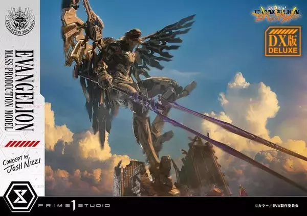 「“旧劇のトラウマ”…！「エヴァンゲリオン量産機」約27万円の高級スタチューが物凄いー足元には弐号機が沈む」の画像