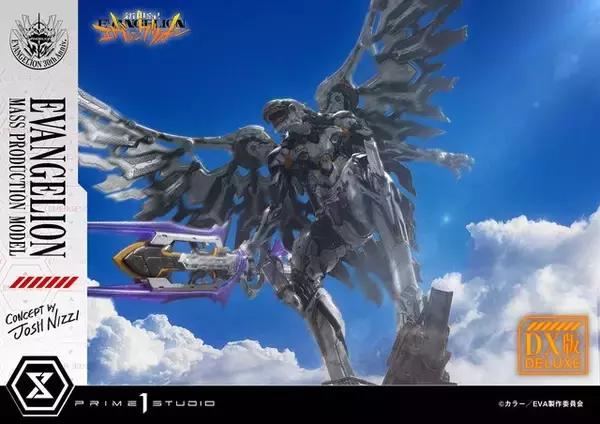 「“旧劇のトラウマ”…！「エヴァンゲリオン量産機」約27万円の高級スタチューが物凄いー足元には弐号機が沈む」の画像