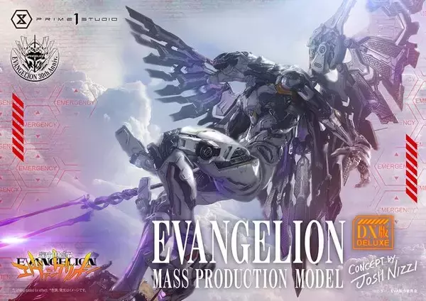 「“旧劇のトラウマ”…！「エヴァンゲリオン量産機」約27万円の高級スタチューが物凄いー足元には弐号機が沈む」の画像