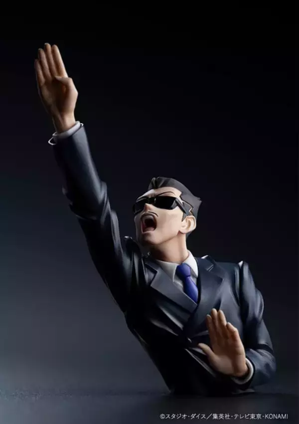 「「デュエル開始の宣言をしろ！磯野ぉ！」―『遊戯王』の名物キャラ「磯野」が立体化！“海馬瀬人”新作フィギュアの特典として付属」の画像