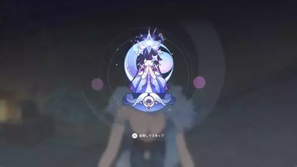 「『原神』もう見納めかもしれない？！月パス「空月の祝福」、コロンビーナ入手で演出が変わると話題に」の画像