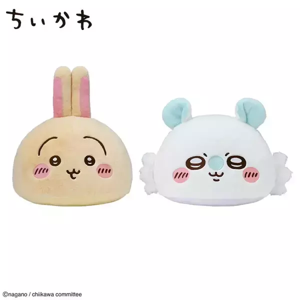 「ちいかわ」うさぎ、モモンガがボリューム感ある半球型ドームクッションに！可愛らしいお顔にキュン