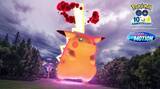 「『ポケモンGO』“3時間限定の色違い”を狙え！「キョダイマックスピカチュウ バトルデイ」重要ポイントまとめ」の画像1