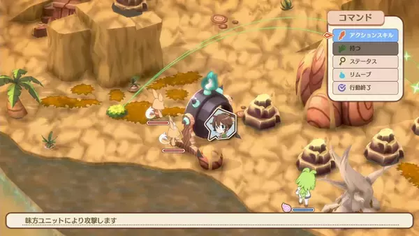 「シリーズ最新作『ファントム・ブレイブ 幽霊船団と消えた英雄』 が2025年発売決定！死者の魂を憑依するSRPG【Nintendo Direct 2024.6.18】」の画像