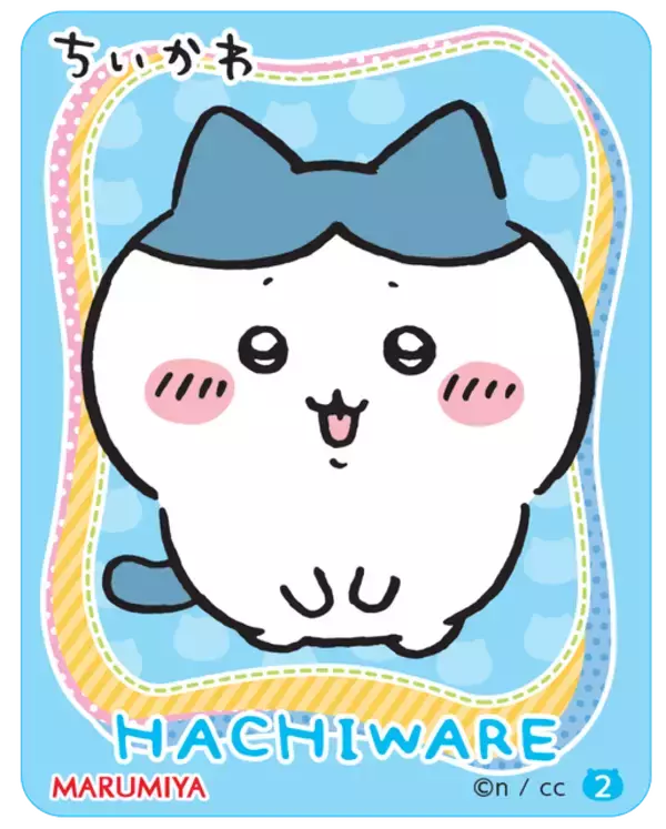 「食べるのがもったいないほど可愛い！キラキラシール入り「ちいかわまぜごはんの素」が期間限定発売」の画像