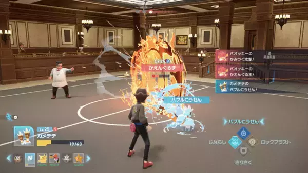 「『Pokémon LEGENDS Z-A』試遊レポ！シリーズ初のリアルタイムでの戦闘はアクション性が増して、ハラハラが止まらない」の画像