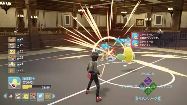 「『Pokémon LEGENDS Z-A』試遊レポ！シリーズ初のリアルタイムでの戦闘はアクション性が増して、ハラハラが止まらない」の画像