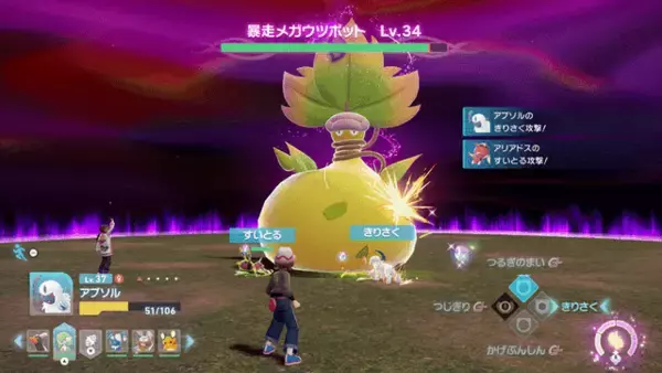 「『Pokémon LEGENDS Z-A』試遊レポ！シリーズ初のリアルタイムでの戦闘はアクション性が増して、ハラハラが止まらない」の画像
