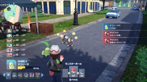 「『Pokémon LEGENDS Z-A』試遊レポ！シリーズ初のリアルタイムでの戦闘はアクション性が増して、ハラハラが止まらない」の画像