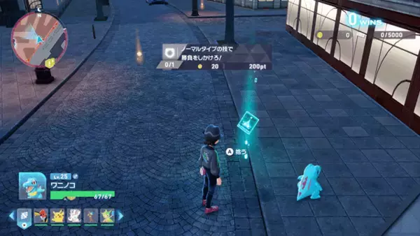 「『Pokémon LEGENDS Z-A』試遊レポ！シリーズ初のリアルタイムでの戦闘はアクション性が増して、ハラハラが止まらない」の画像