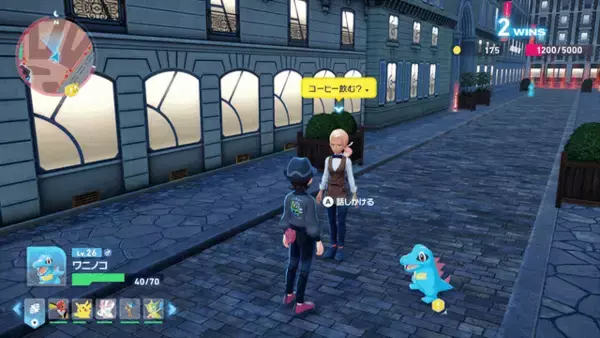 「『Pokémon LEGENDS Z-A』試遊レポ！シリーズ初のリアルタイムでの戦闘はアクション性が増して、ハラハラが止まらない」の画像