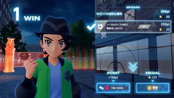 「『Pokémon LEGENDS Z-A』試遊レポ！シリーズ初のリアルタイムでの戦闘はアクション性が増して、ハラハラが止まらない」の画像